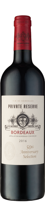 Jean-Pierre Moueix Private Reserve 50th Anniversary Selection 2016 Jean-Pierre Moueix Private Reserve 50th Anniversary Selection 2016