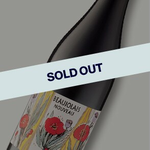 Beaujolais Nouveau red wine