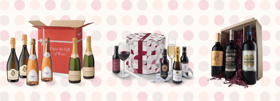 Christmas holiday wine good deal online