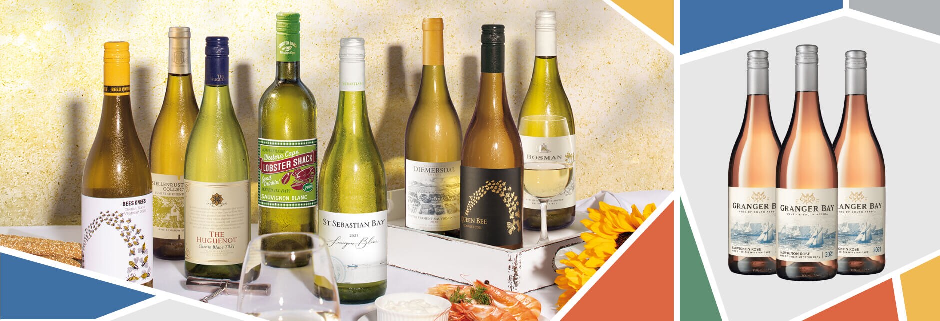 South African whites