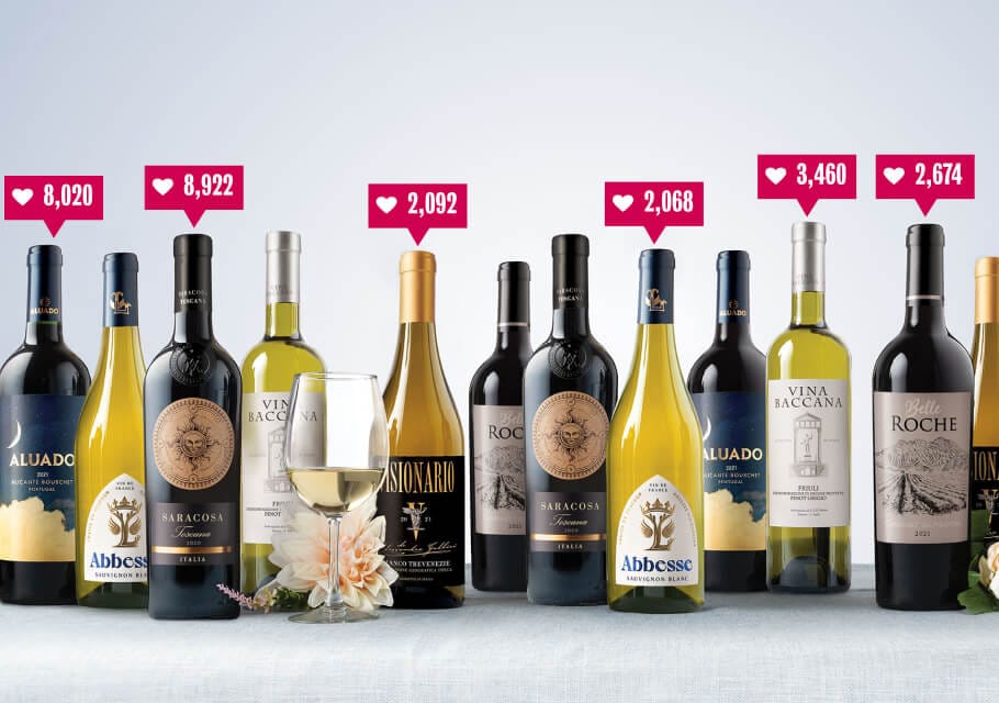 popular red wines 2023