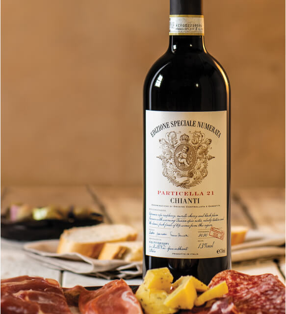 rare italian red wine